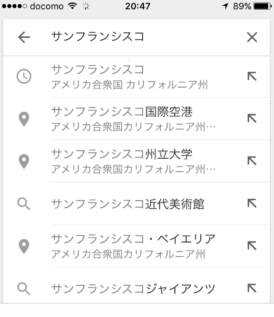 googlemapオフライン使用