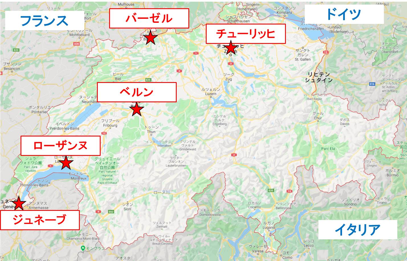 スイスの首都はどこ チューリッヒ ジュネーブではなく ベルン が首都になった理由や ベルンという都市についても紹介します 東京monoブログ